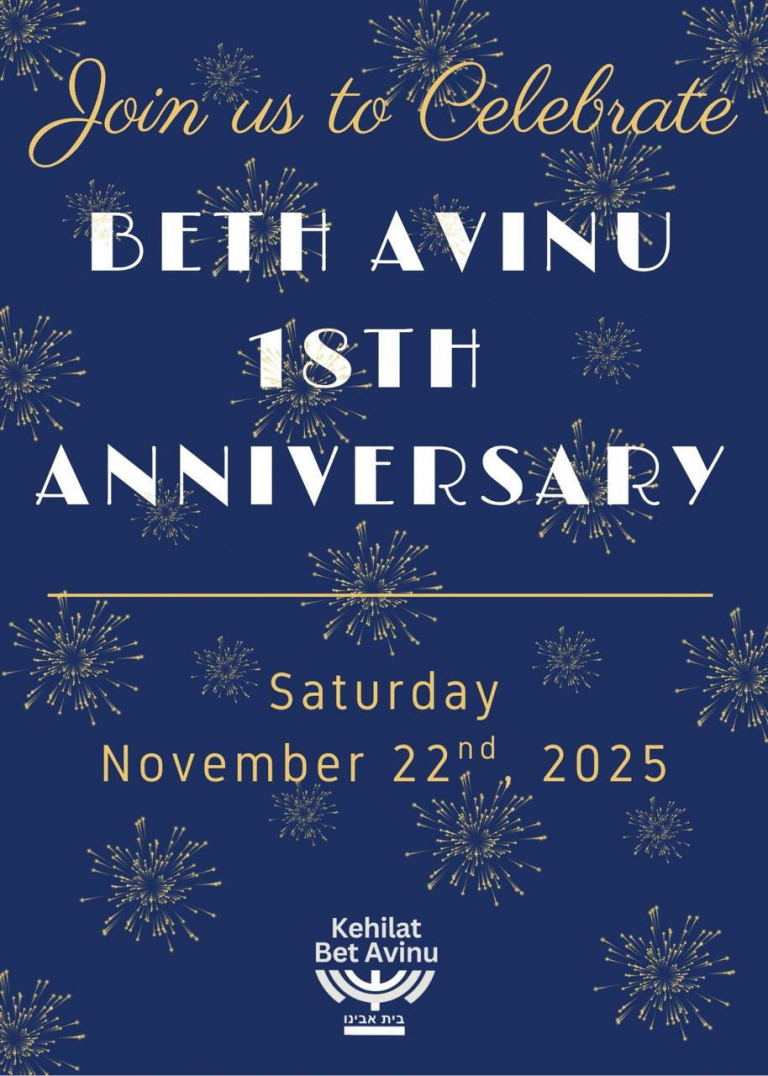 2025-11-22 KBA 18th Anniversary