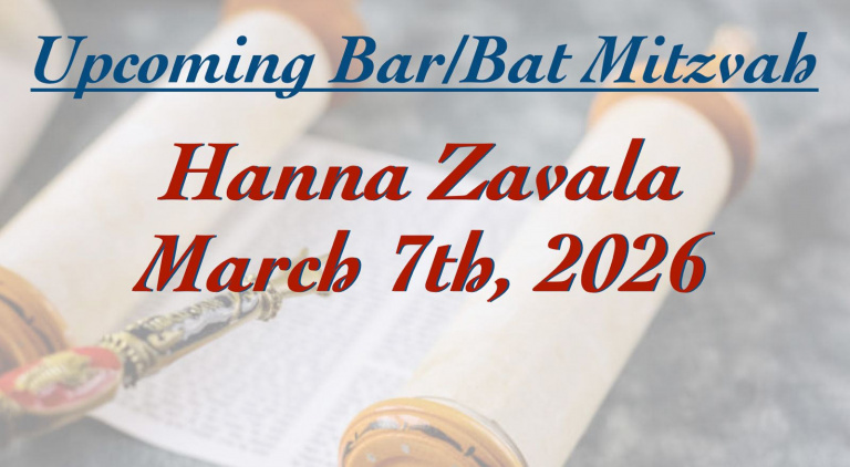 2026-03-06 Bat Mitzvah