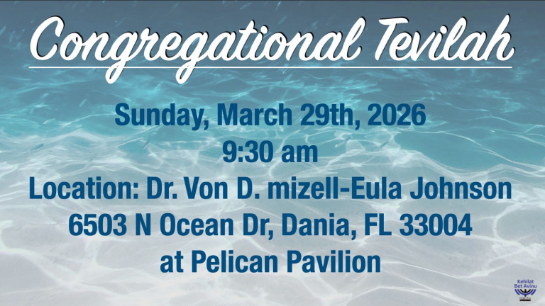 2026-03-29 Congregational Tevilah