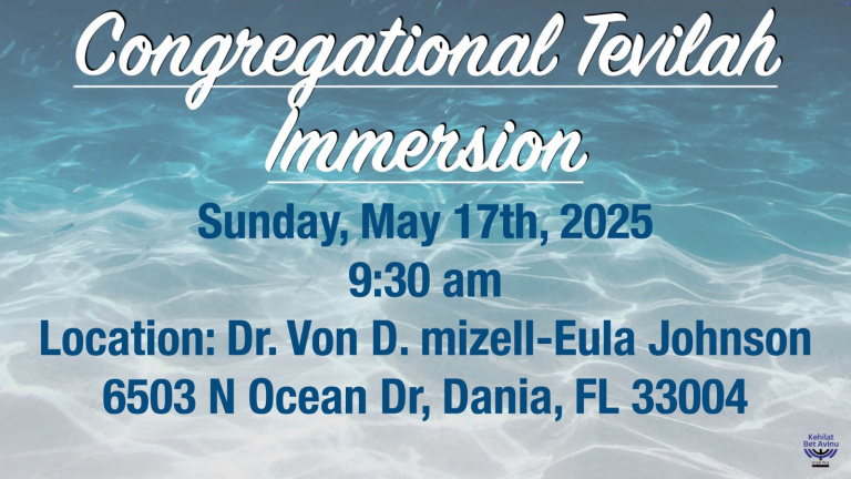 2026-05-17 Congregational Tevilah