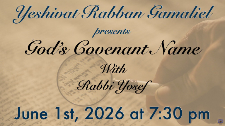 2026-06-01 Yeshivat Rabban Gamaliel