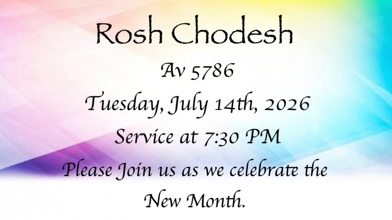 2026-07-14 Rosh Chodesh Av