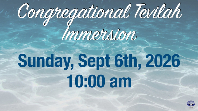 2026-09-06 Congregational Tevilah
