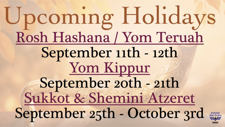 2026-09-11 Rosh Hashana-YomTeruah