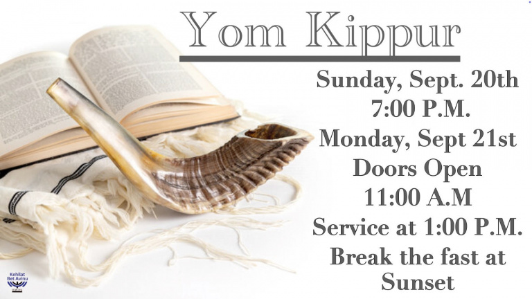 2026-11-20 Yom Kippur